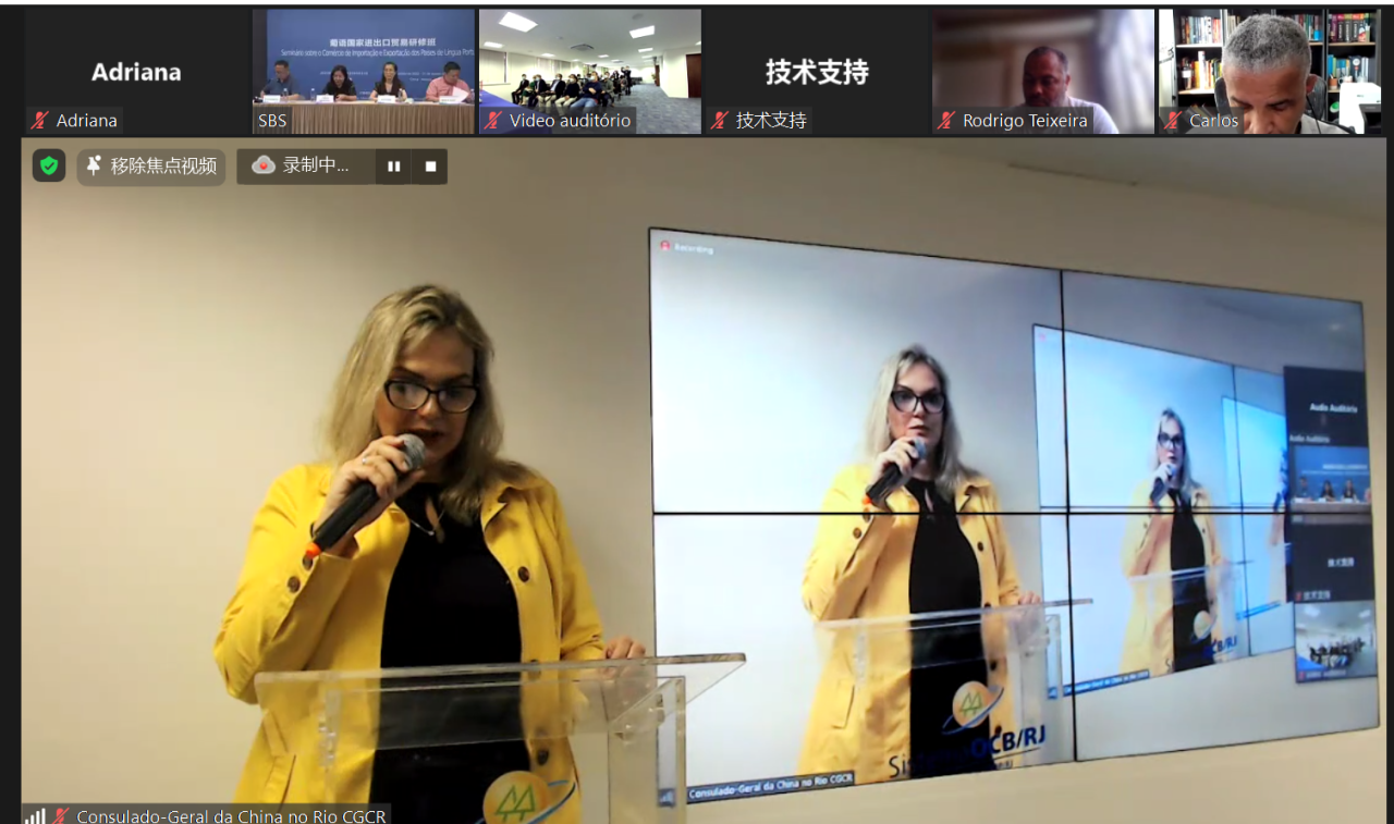 Speech by participant representative