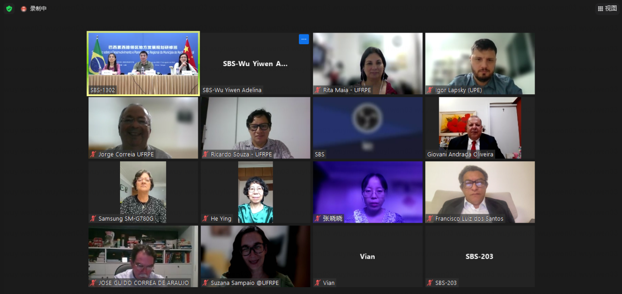 Carrying out exchanges between Chinese and Brazilian universities and promoting international education cooperation – The online exchange meeting between our university, the University of Pernambuco and the Federal Agricultural University of Pernambuco in Brazil was successfully held