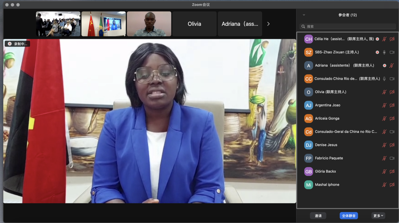 Speech by the Angolan participant representative