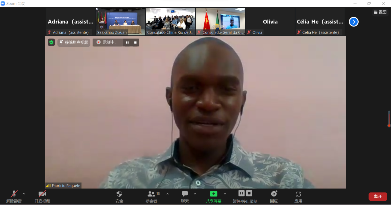 Speech by the Sao Tome and Principe participant representative