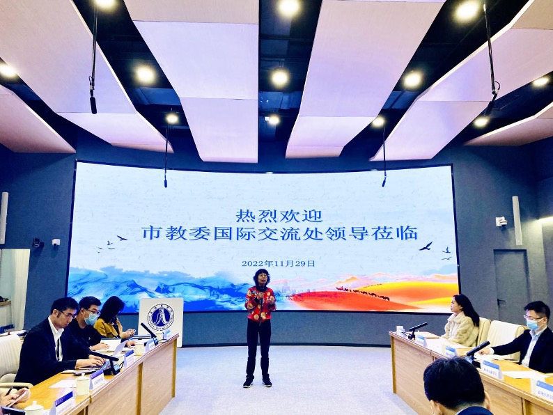 上海市教委国际交流处一行莅临我校调研