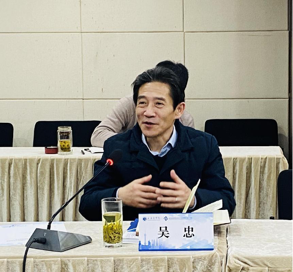 党委副书记、校长吴忠讲话