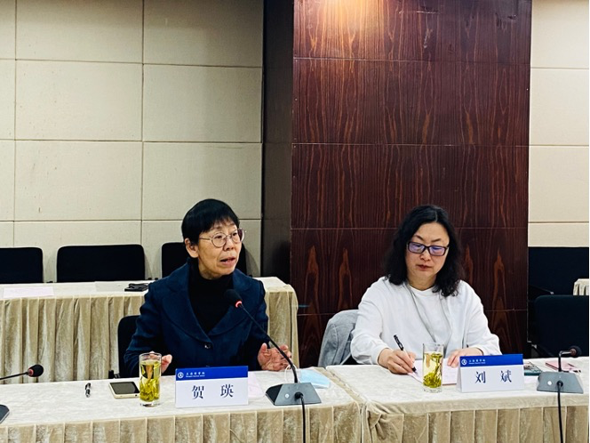 我校召开2023年外事干部党的二十大报告学习交流会