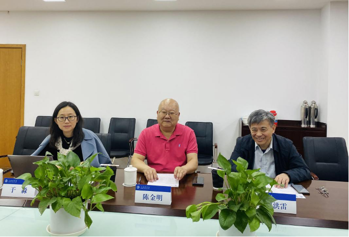 陈金明校长介绍