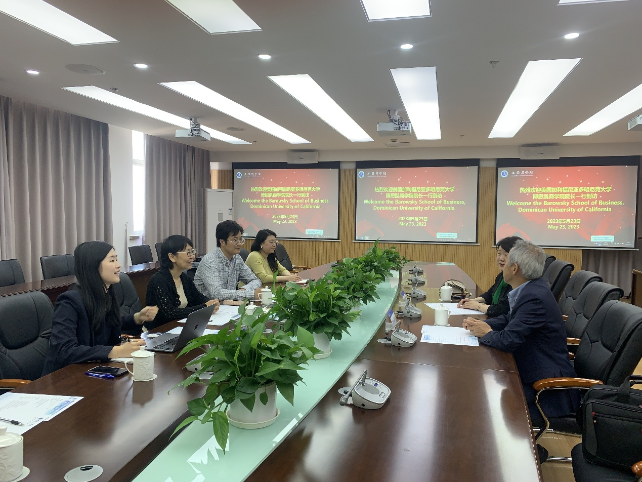 美国加利福尼亚多明尼克大学博思凯商学院院长一行来访