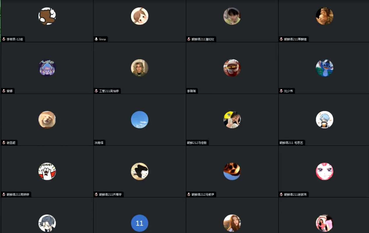 我校举办2023年出国（境）学生行前教育培训会