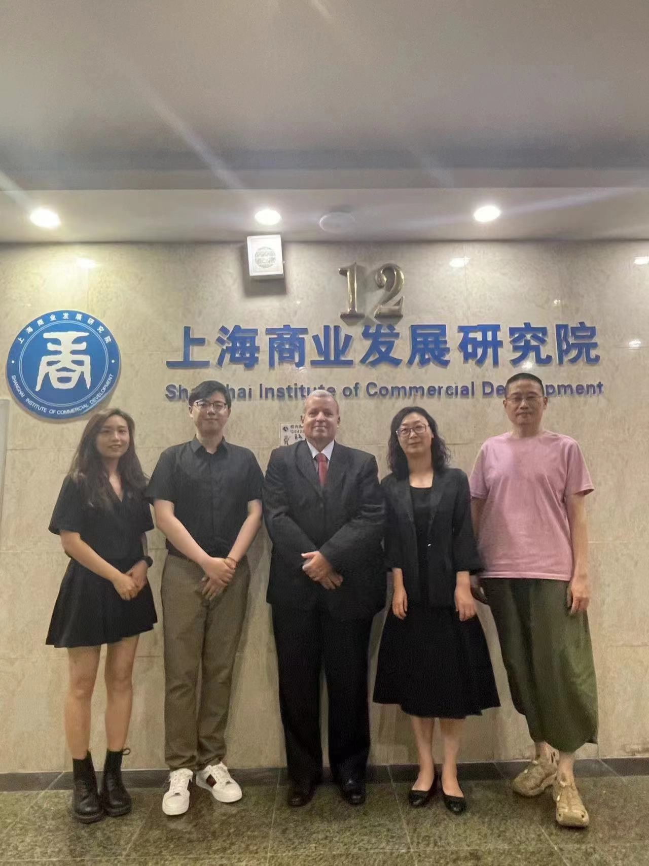 乌拉圭派桑杜研究中心主席来访