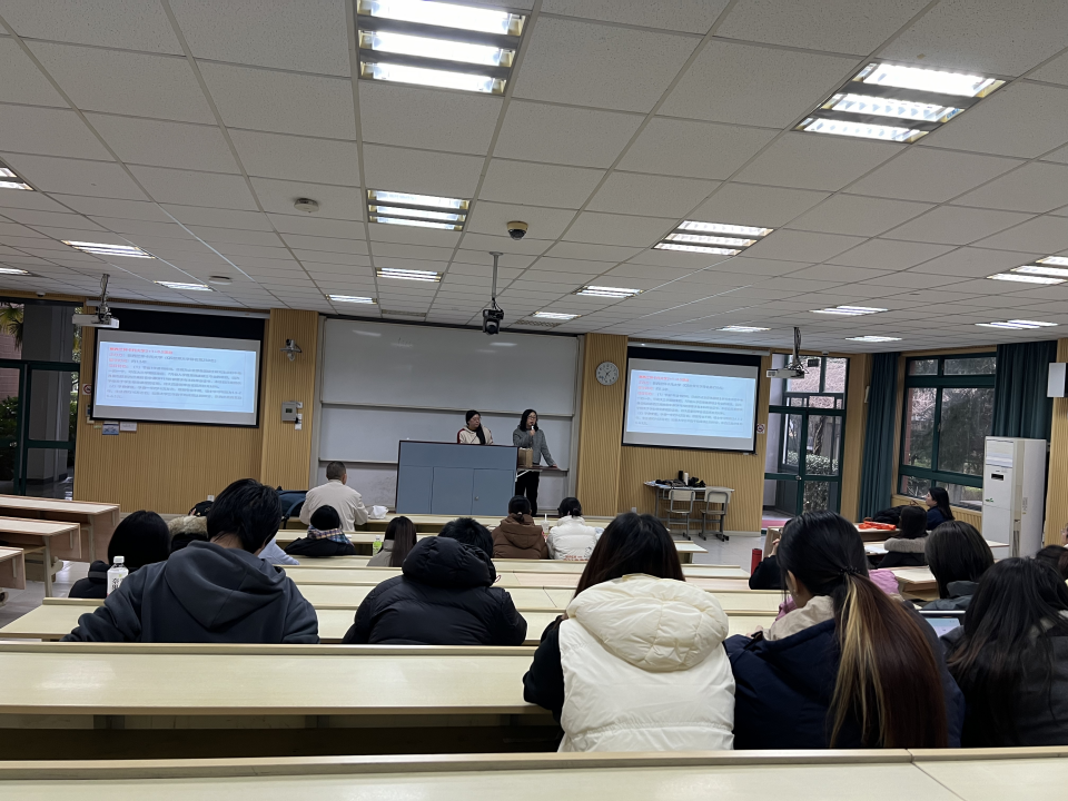 “国际化视野与高质量就业赋能—海外留学专题”讲座顺利举办