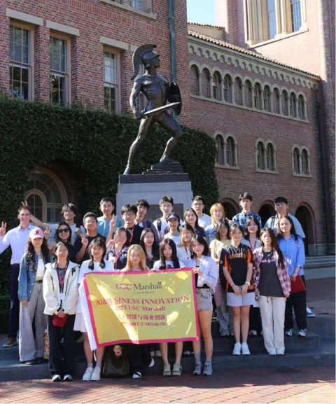 上商学子赴海外交流，多元项目拓宽国际视野