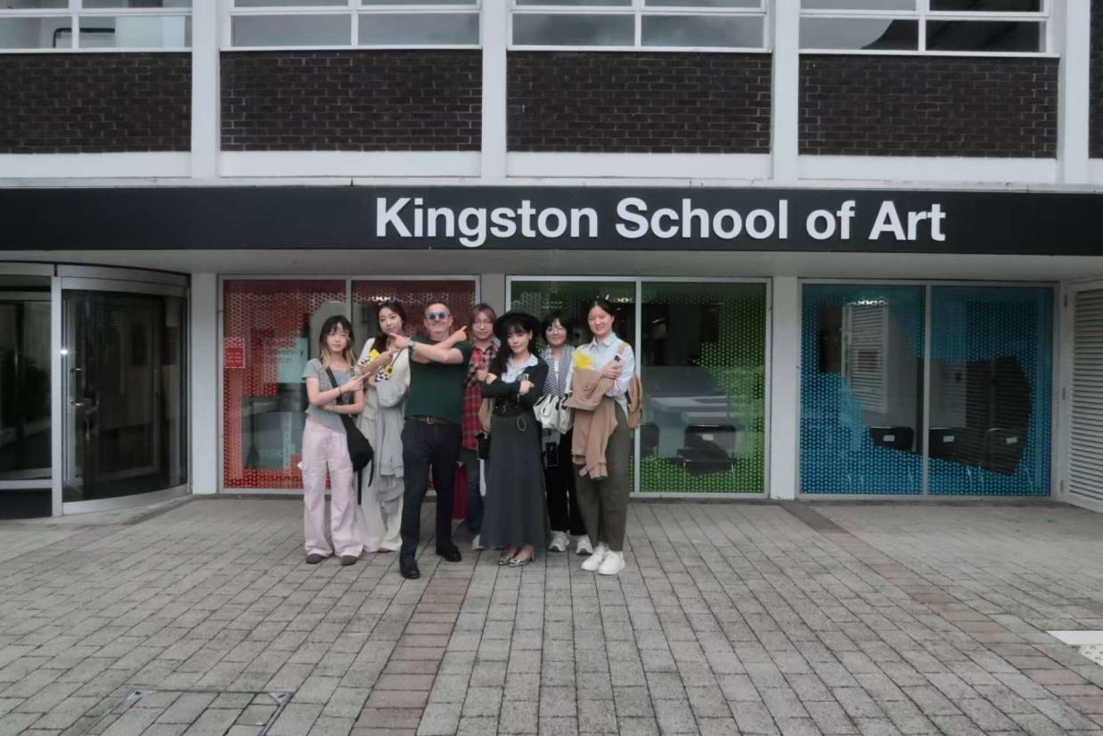 富可怡英国金斯顿艺术学院研学项目小结