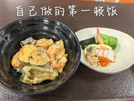 韩国厨艺研学之旅—徐睿