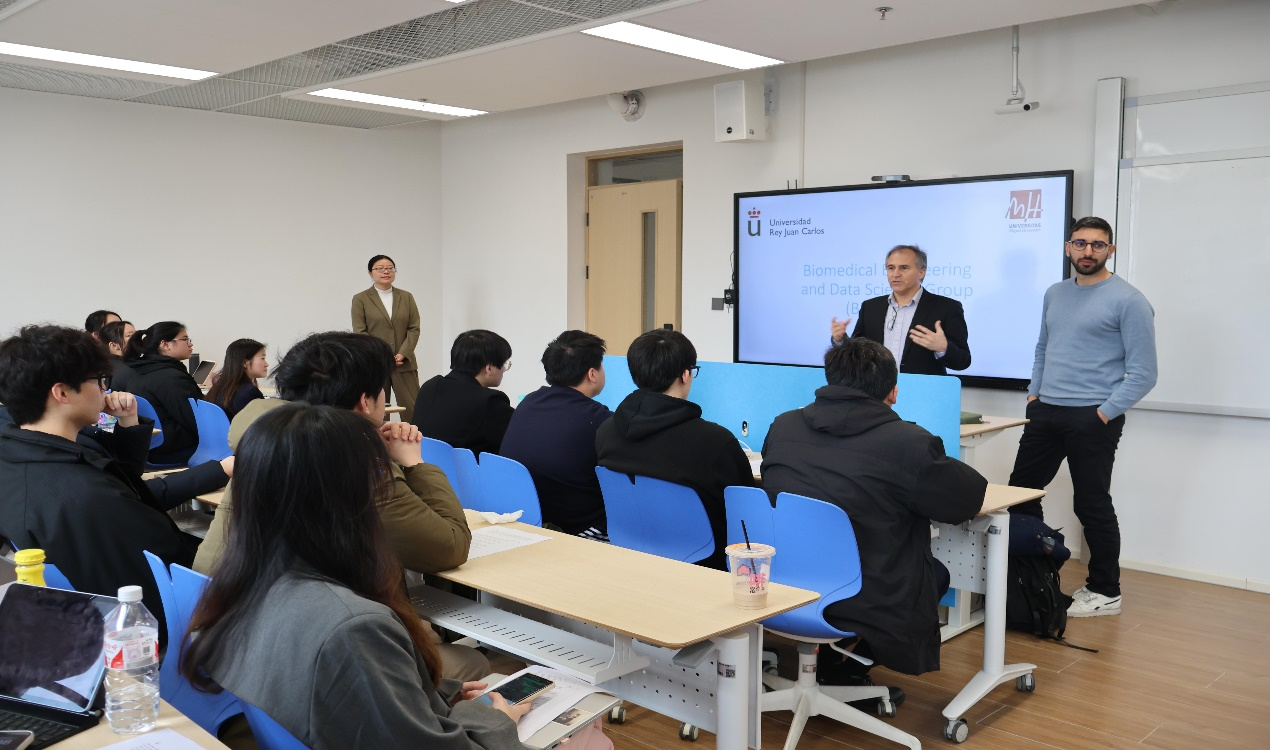 International Academic Exchange over AI Technology