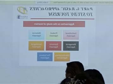 2025澳门旅游大学研学之旅