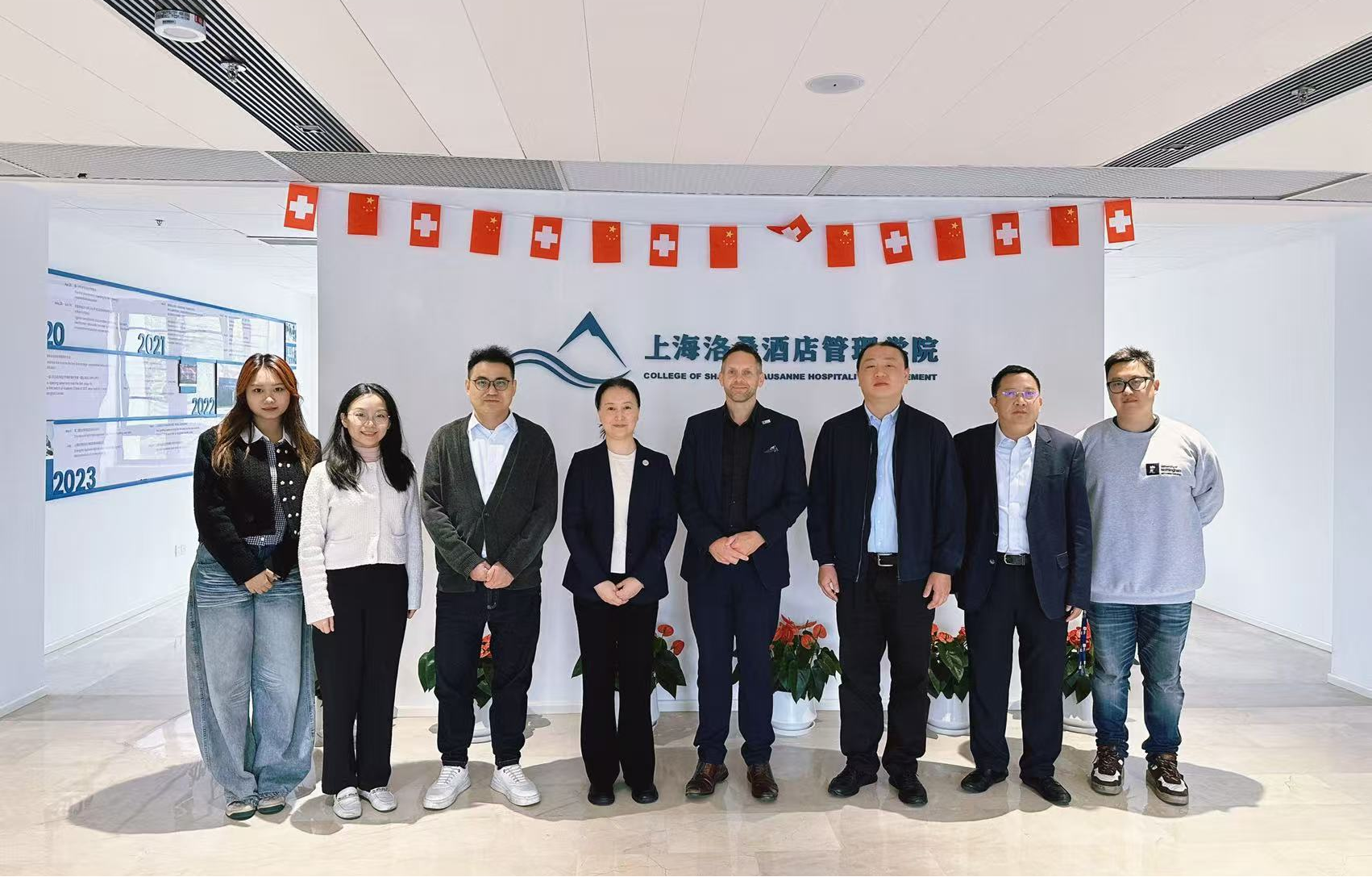 英国诺丁汉大学访问上海商学院，共拓合作新可能